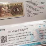 产品标题5