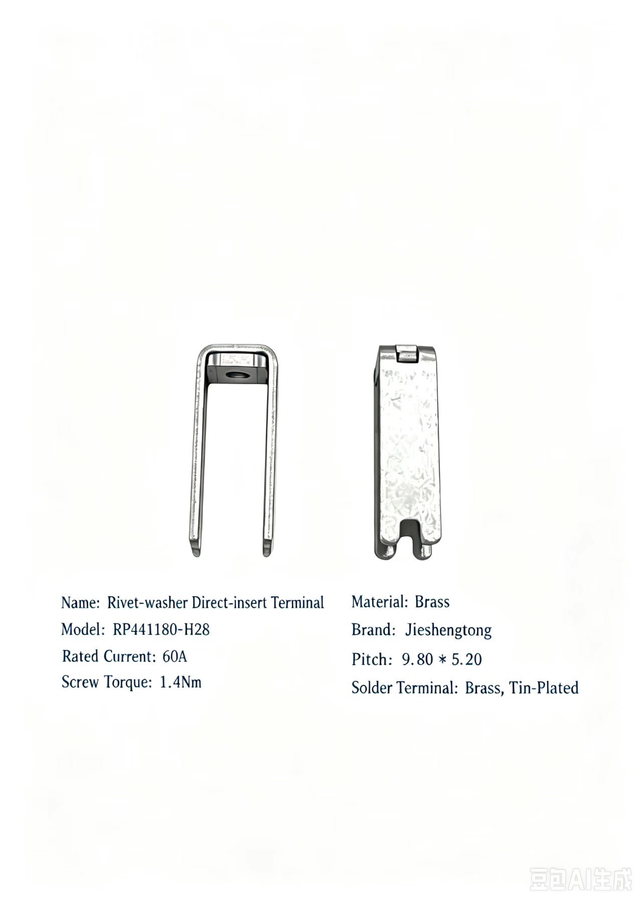 Riveted Spacer with Straight Pins-RP441180-H28